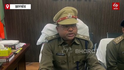 शमशान में पार्टी के बाद डकैत देते थे कांड को अंजाम, ट्रेन पर सवार होकर लौह नगरी पहुंचते थे गिरिडीह
