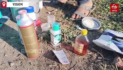 फसल लहलहाने के लिए किसान पिला रहे शराब, कृषि वैज्ञानिकों ने किया ये दाव