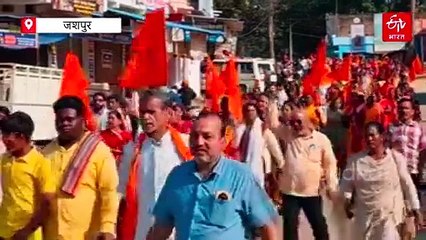 मंदिर में आरती के दौरान व्यवधान मामला, आरोपी की गिरफ्तारी की मांग को लेकर निकली रैली