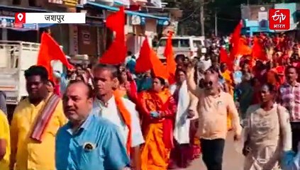 मंदिर में आरती के दौरान व्यवधान मामला, आरोपी की गिरफ्तारी की मांग को लेकर निकली रैली