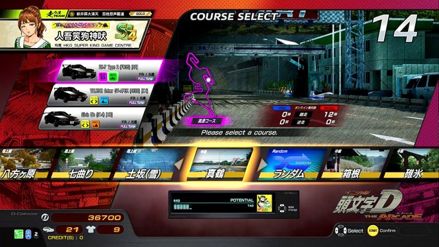 2025010507 KHM EDANTE