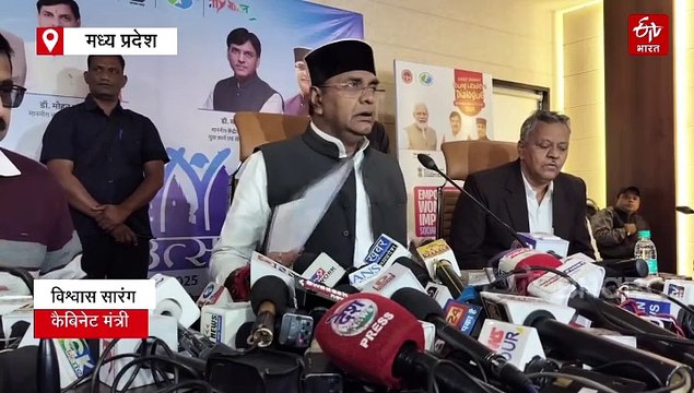 मध्य प्रदेश के युवाओं को मिलेगी पुलिस और आर्मी की ट्रेनिंग, मोहन यादव शुरू करेंगे पार्थ योजना