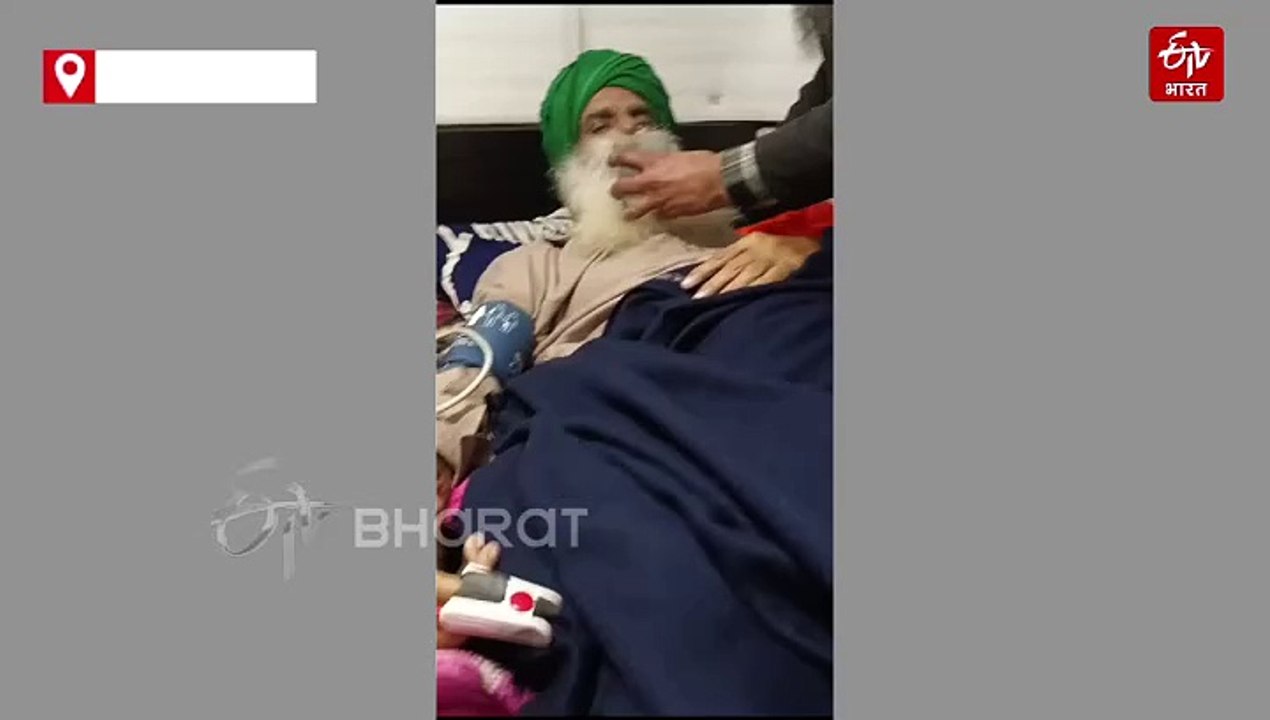 किसान नेता जगजीत सिंह डल्लेवाल की तबीयत बिगड़ी, डॉक्टर्स बोले हालत चिंताजनक