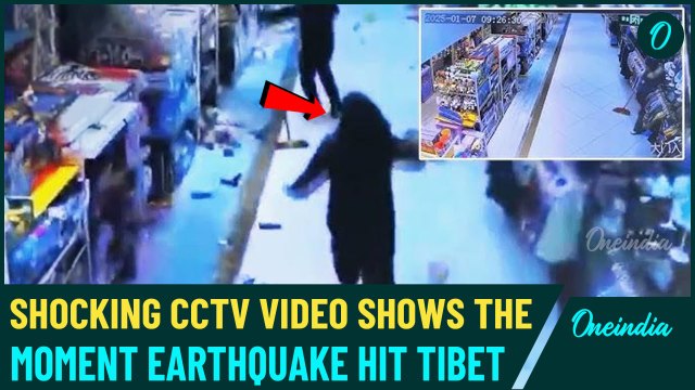 Tibet Earthquake Unseen Video: Heart-Stopping CCTV Footage Shows Moment 7.1-Magnitude Quake Hit