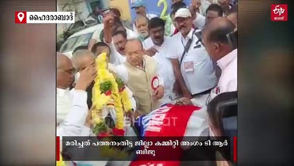 സിപിഐ നേതാവ് ദളിത് റൈറ്റ്‌സ് മൂവ്‌മെന്‍റ് സമ്മേളനത്തിനിടെ ഹൈദരാബാദില്‍ കുഴഞ്ഞ് വീണു മരിച്ചു