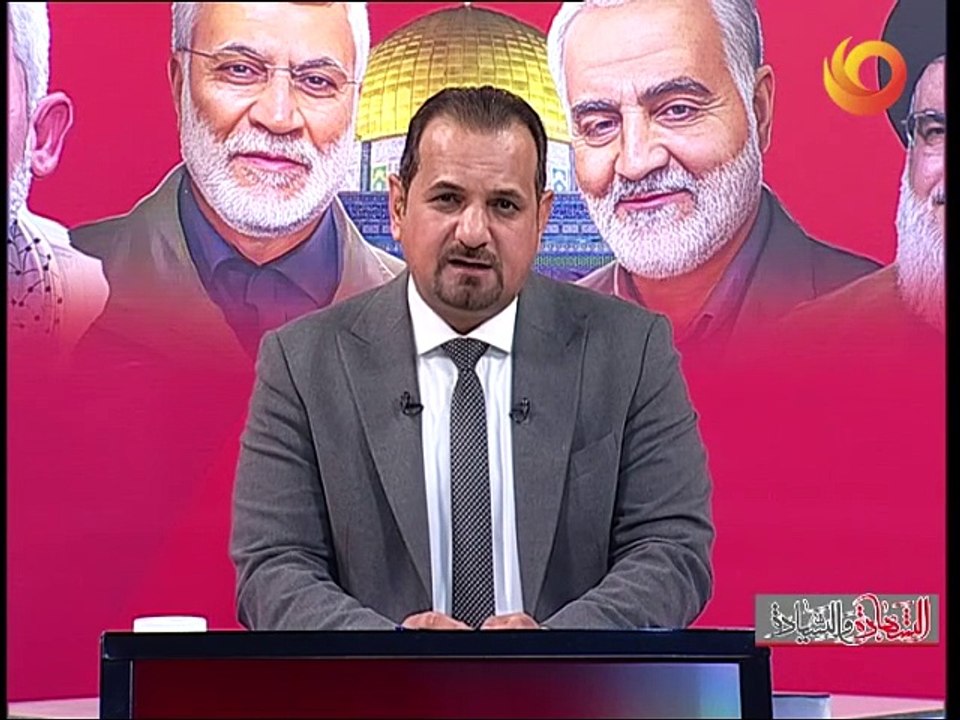 الشهادة والسيادة | إرث قادة النصر.. سيرة فداء!
