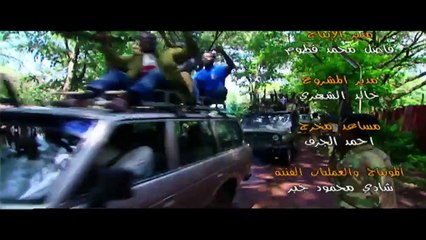 مسلسل بيني وبينك 2 - الحلقة 10 كاملة ومترجمة 🎬