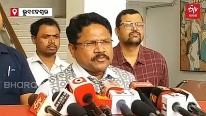 ଏଚଏମପିଭି ଭାଇରସ ଉପରେ ନିଜସ୍ୱ ନିର୍ଦ୍ଦେଶାବଳୀ ଜାରି କରନ୍ତୁ ଓଡିଶା ସରକାର :- ବିଜେଡି