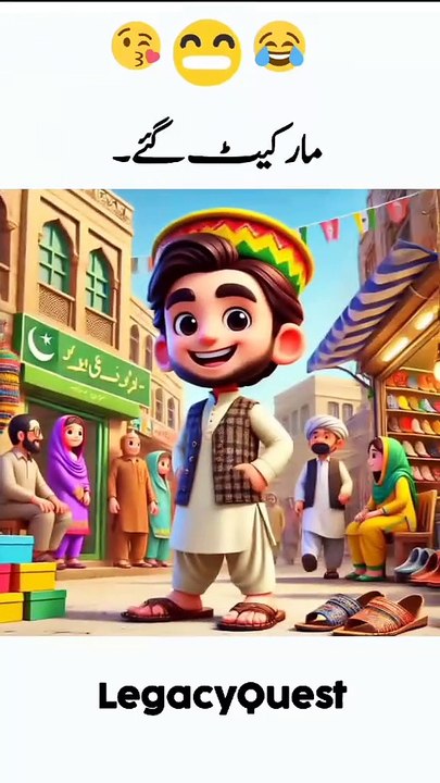 Funny vedio