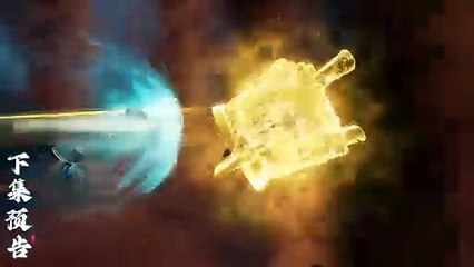 Preview【遮天】｜ Shrouding The Heavens ｜ EP 92