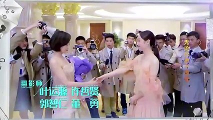 Tập 1 - Vân Điên Chi Thượng (Thuyết minh)_DV Trương Triết Hạn, Mao Hiểu Đồng, Trần Hiểu