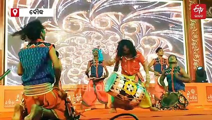 ପାରମ୍ପରିକ ଲୋକକଳା ତଥା ରଙ୍ଗାରଙ୍ଗ କାର୍ଯ୍ୟକ୍ରମ ମଧ୍ୟରେ ଉଦଯାପିତ ହେଲା ବୌଦ୍ଧ ମହୋତ୍ସବ