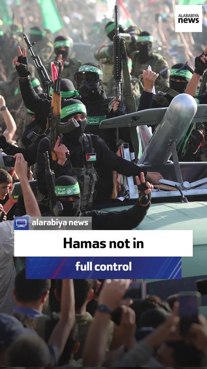Hamas not in full control