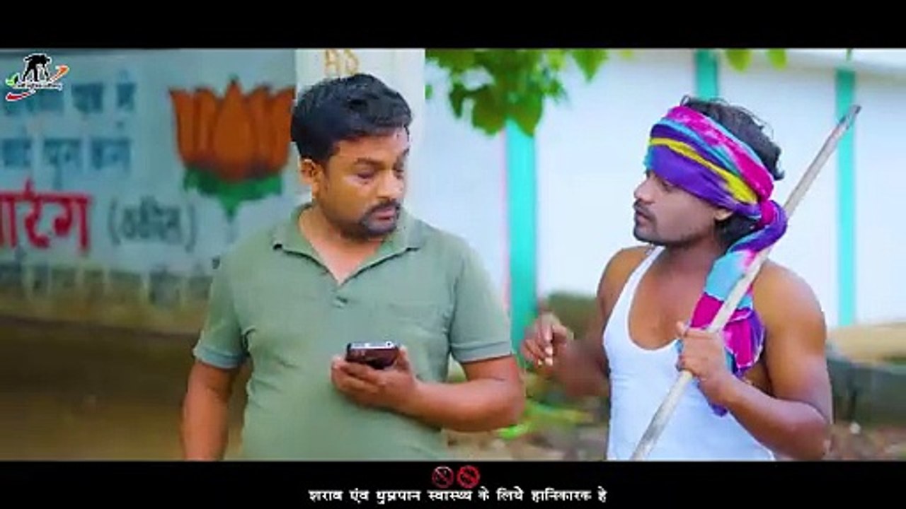 जोते हव नांगर  ll ajju chauhan cg song ll Lahare Deewana ll ll Kuasum ll Karisma ll