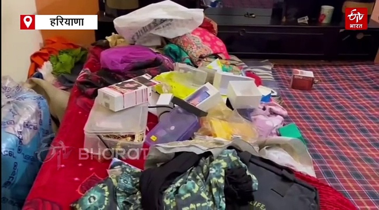 आधी रात घर में घुसे बदमाशों ने दंपती को बनाया बंधक, 3 तोला सोना और करीब 30 तोला चांदी की चोरी