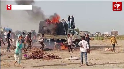 અમદાવાદ: ભડીયાદની મેદનીમાં ટ્રક વીજવાયર અડી જતા દુર્ઘટના, કરંટ લાગવાથી 2નાં મોત, 2 ઈજાગ્રસ્ત