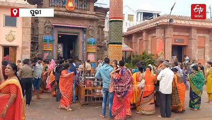 ଶ୍ରୀମନ୍ଦିର ଉପରେ ଡ୍ରୋନ ଉଡିବା ଘଟଣା: ତିନି ଦିନ ପରେବି କାର୍ଯ୍ୟାନୁଷ୍ଠାନ ଶୂନ, କଣ ରହିଛି ଡ୍ରୋନ ଉଡାଣ ନିୟମ ଓ ଜରିମାନା