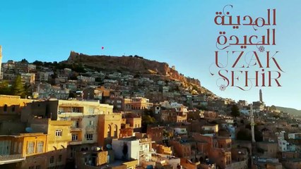 المدينة البعيدة مدبلج الحلقة 32(hmsatqalb.com)