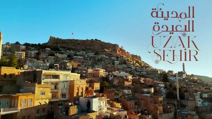 المدينة البعيدة مدبلج الحلقة 27(hmsatqalb.com)