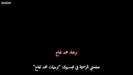 R.W  P1 6  مترجم