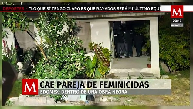 Detienen a presuntos hermanos feminicidas en Teoloyucan, Edomex