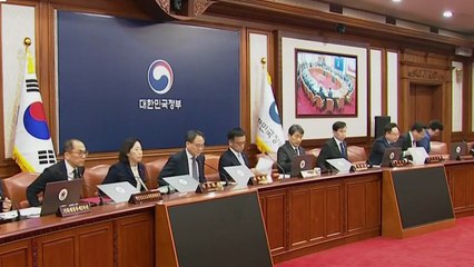 최상목 대행 "이번 업무보고는 해법회의 형식"...오늘 첫 보고 / YTN