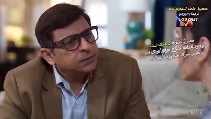 مسلسل رايسينغاني ضد رايسينغاني مترجم حلقة 94