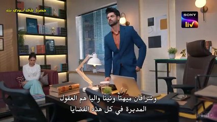 مسلسل رايسينغاني ضد رايسينغاني مترجم حلقة 95