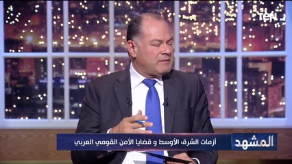 د.محمد كمال: توجد قوى كبرى تريد إضعاف روسيا وسوريا كانت فرصة ذهبية لحدوث ذلك