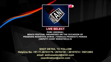 Hn_Ani2_Od_Puri_Beach_Festival_Organised_On_The_Occassion_Pf_01-39-42