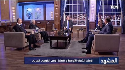 السفير حسام زكي في قراءة لملفات الأمن القومي العربي وكيف يُنظر إليه