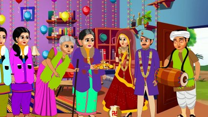 ठंड में बहू की गरमा गरम रसोई __ Daughter-In-Law_s Hot Kitchen In The Cold __ Cartoon Video