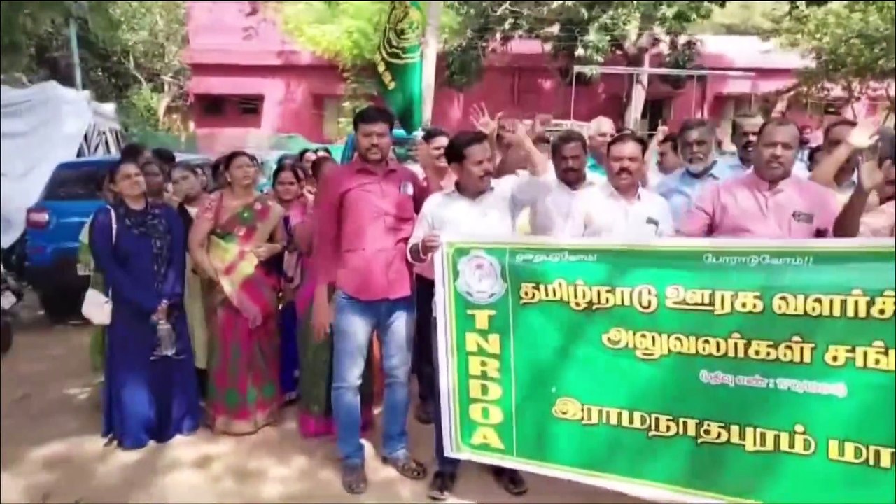 Hn_Ani2_Ramanathapuram_Tn_Rural_Development_Dep...
