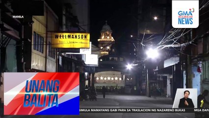 X-ray at metal scanner, gagamitin na bilang dagdag-seguridad bago pumasok sa Quiapo Church | Unang Balita