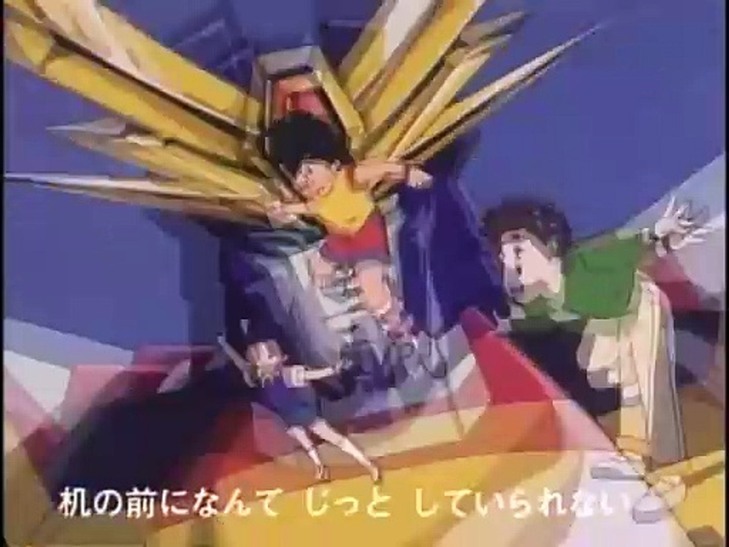 てれびくん　１９９１年４月号　ジェットマン　ライジンオー　アンドロ超戦士 てれびくん 1991年4月号 ジェットマン ライジンオー