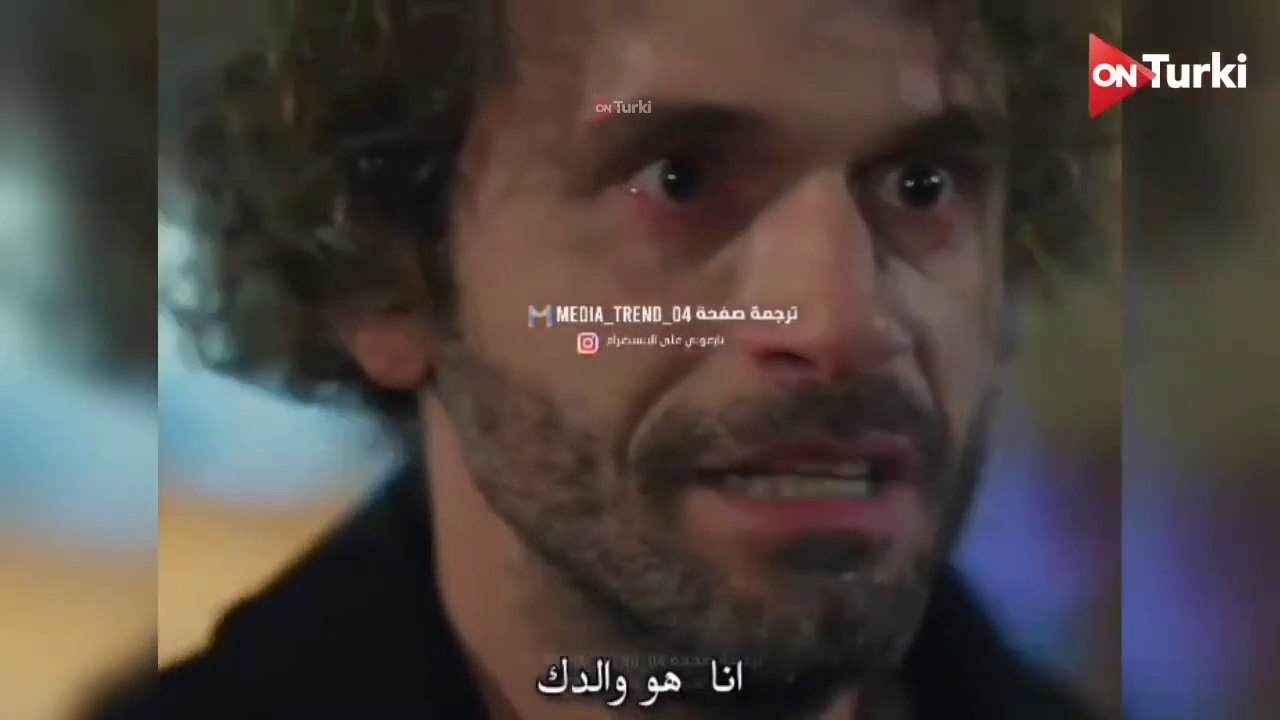 مسلسل ليلى الحلقة 17 الاعلان 2 الرسمي مترجم HD