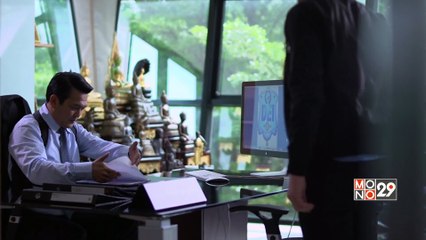 DIAMOND EYES ตา-สัมผัส-ผี EP.1