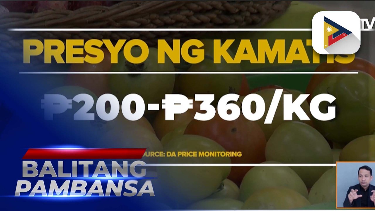 Supply ng kamatis, nagkaroon ng shortage ayon sa D.A.; Imbentaryo ng sili, bumaba dahil sa mga nagdaang bagyo