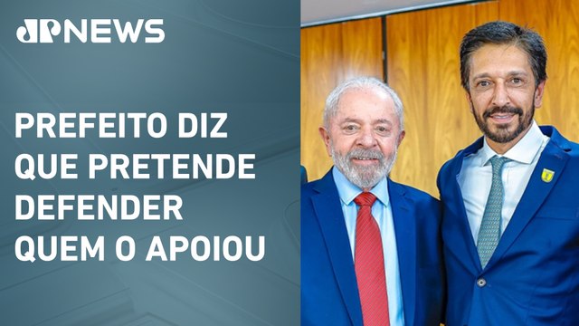 Ricardo Nunes não deve apoiar Lula nas próximas eleições