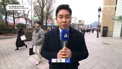 1월 8일 김진의 돌직구쇼 오프닝