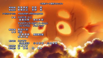 Future's Folktales 2 Episode 09 English Sub