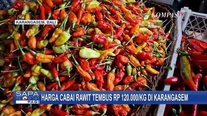 Minim Pasokan Karena Cuaca Ekstrem, Cabai Rawit Tembus Rp 100.000/Kg di Banjarmasin