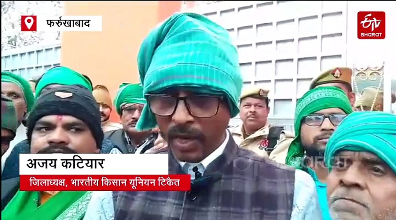 यूपी की सबसे बड़ी आलू मंडी में किसानों से धोखा, रोज 15 लाख का आलू गायब, आखिर कौन कर रहा खेल?