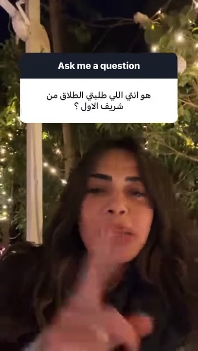 داليا مصطفى تكشف حقيقة طلاقها من شريف سلامة