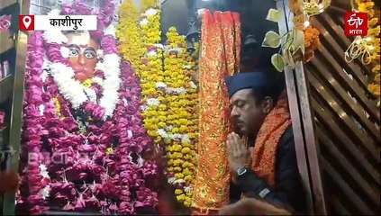 काशीपुर में कांग्रेस मेयर प्रत्याशी संदीप सहगल ने हनुमान जी के दर्शन किए, मांगा जीत का आशीर्वाद