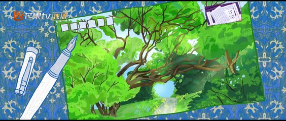 灿烂的风和海 EP2 粤语版 HD1080p