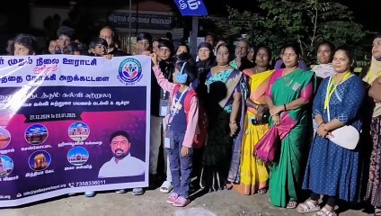 மாணவர்களிடையே கல்வித்திறனை ஊக்குவிக்கும் வகையில் இலவச கல்வி சுற்றுலா