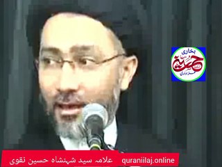 دعاء کیوں مانگتے ہیں //دعاء کیوں نہیں قبول ہوتی