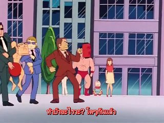 Kinnikuman ภาค1 ตอนที่5 (ซับไทย)