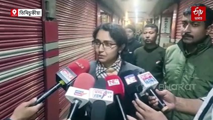 তিনিচুকীয়াৰ হোটেলৰ বন্ধ কোঠাত উদ্ধাৰ কামৰূপৰ যুৱকৰ মৃতদেহ